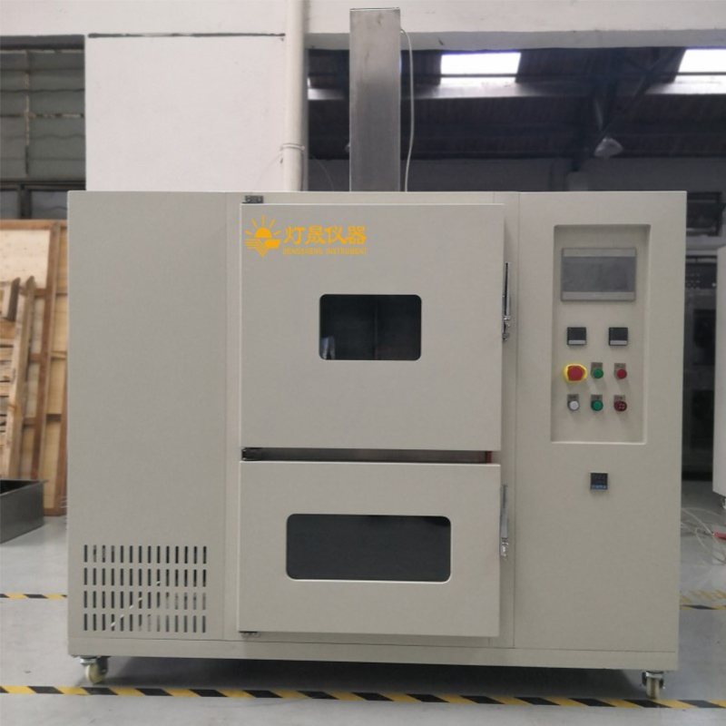 غرفة اختبار غمر محلول الملح